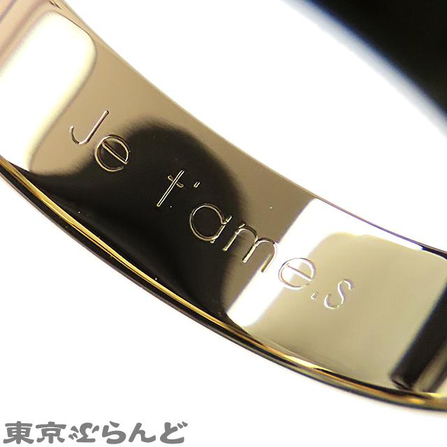 Cartier（カルティエ） リング 指輪 1895 ウェディング リング 