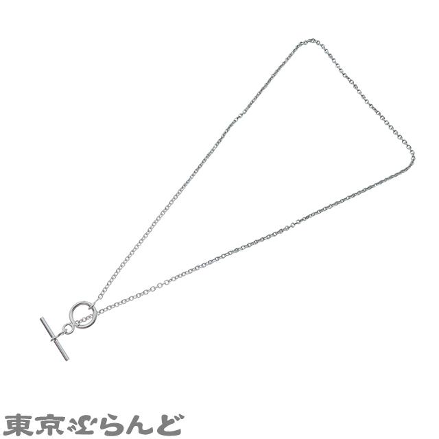 HERMES（エルメス） エシャペネックレス ホワイトゴールド K18WG
