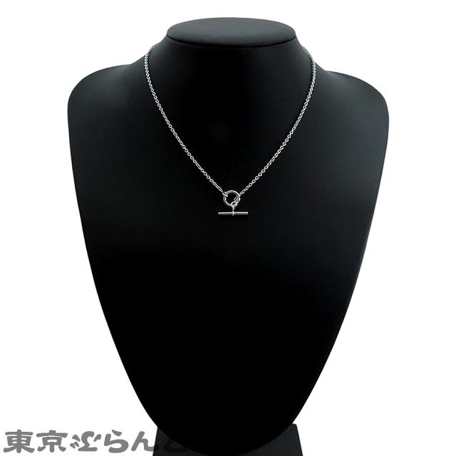 HERMES（エルメス） エシャペネックレス ホワイトゴールド K18WG
