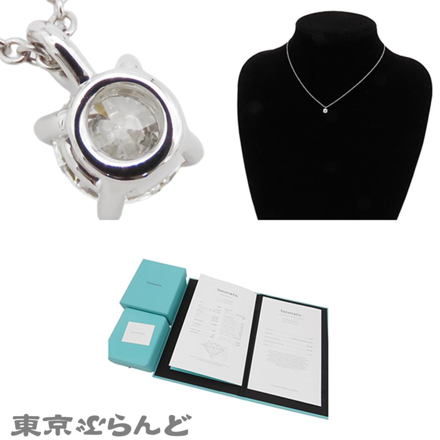 TIFFANY&CO.ソリティアダイヤモンドペンダント0.21カラット鑑定書付き TIFFANY&Co.（ティファニー） ネックレス ソリティア ダイヤモンド