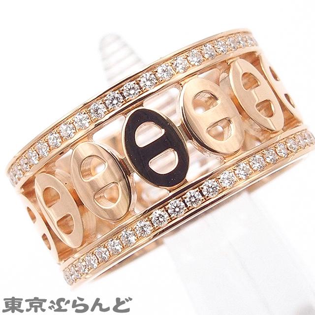 HERMES（エルメス） シェーヌダンクル ディヴィーヌ リング ピンク
