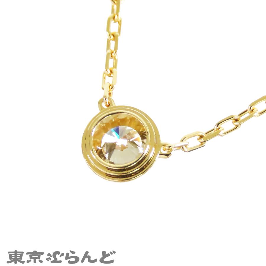 Cartier（カルティエ） ダムール ペンダント イエローゴールド K18YG