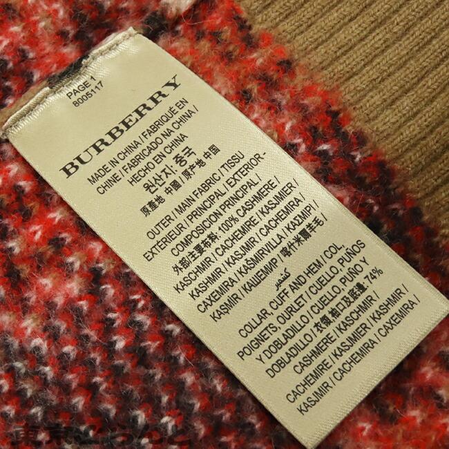 BURBERRY 返品可 バーバリー ニット セーター クルーネック BURBERRY 返品可 バーバリー ニット セーター クルーネック