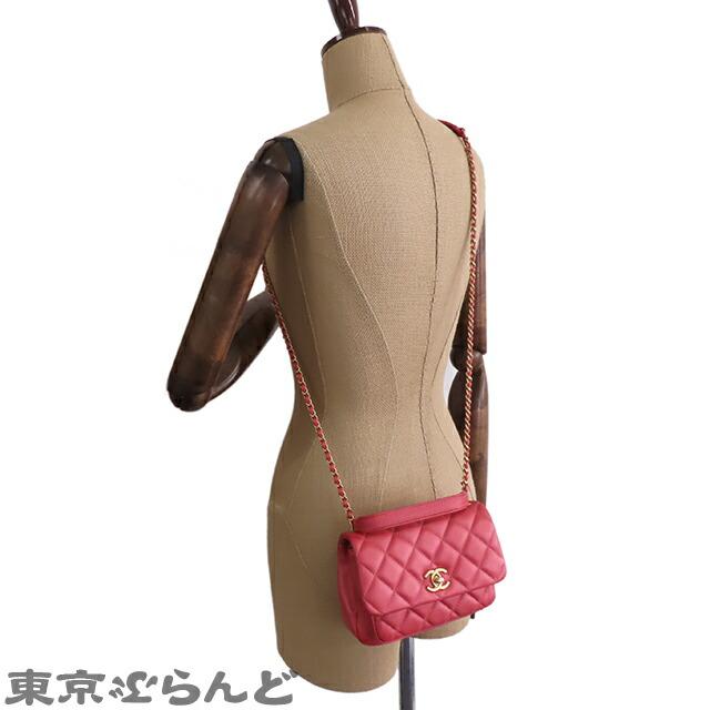 マトラッセ 返品可 シャネル CHANEL 2WAY トップハンドルバッグ 