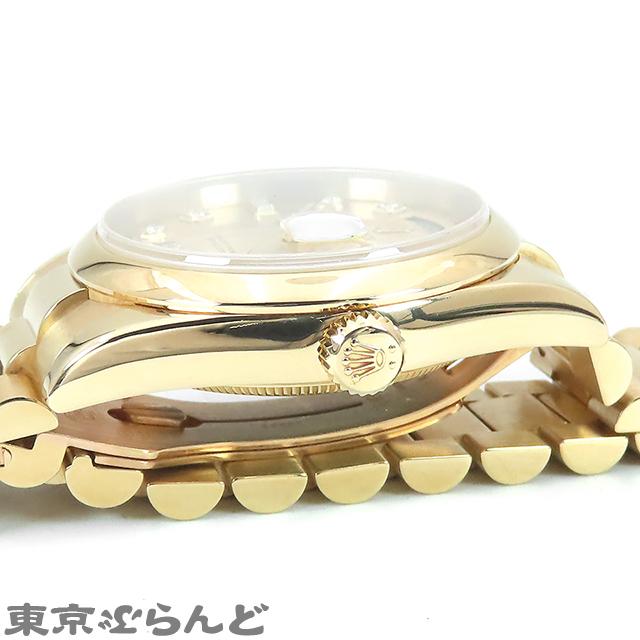 ROLEX（ロレックス） デイデイト 118208A P番 ピンク K18YG