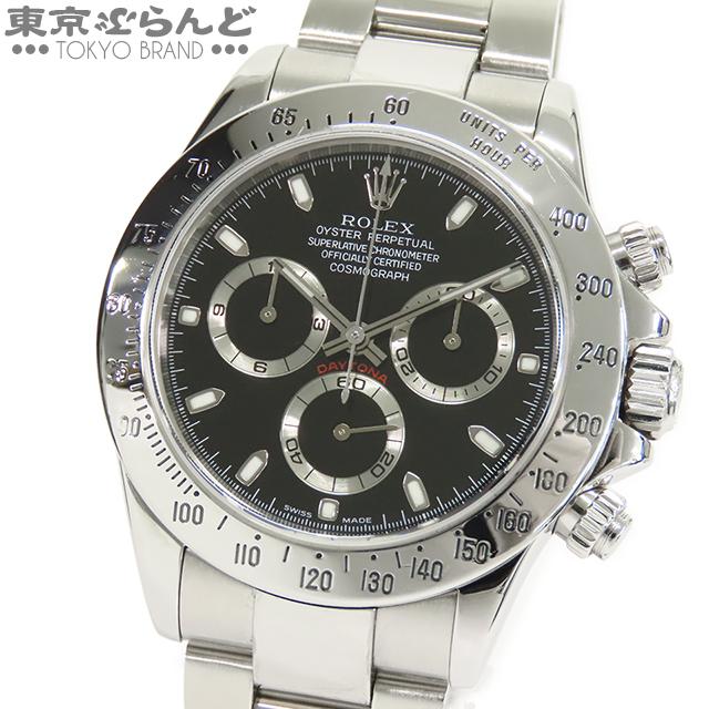 ロレックス ROLEX デイトナ 116520 F番 ブラック 黒文字盤 SS 