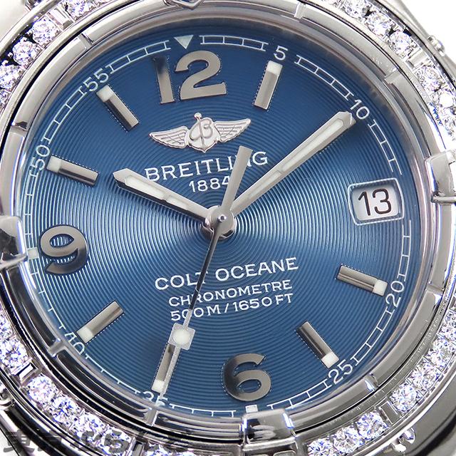 ブライトリング BREITLING コルトオーシャンヌ A77350 ブルー SS 