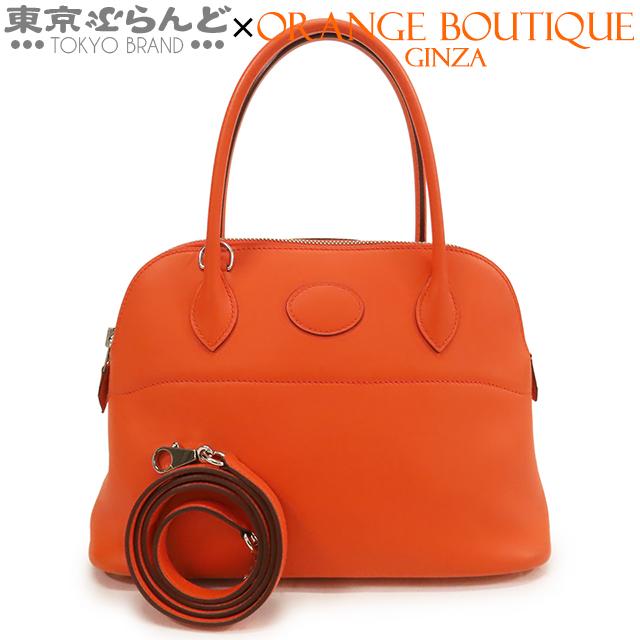 HERMES（エルメス） ボリード 27 X刻印 オレンジポピー シルバー金具