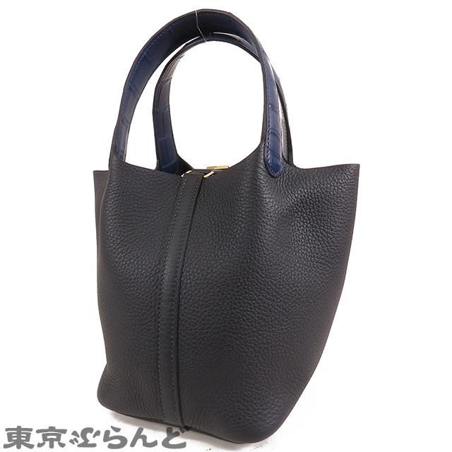 ❤お箱付き❤ピコタンロックMM22 ブルーフランスｘゴールド金具 エルメス Ｚ ❤お得なお品❤ピコタンロックMM22 ブルーフランスxゴールド