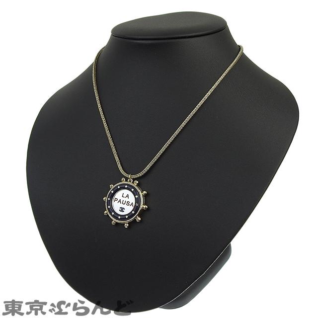 CHANEL（シャネル） ラパウザ ココマーク ミラーペンダント A19C 