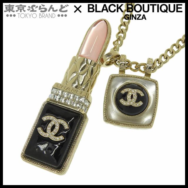 CHANEL シャネル リップスティック ペンダント A22C ゴールド メタル