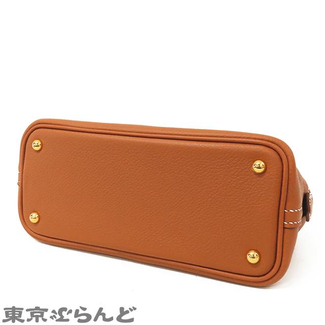 HERMES エルメス ボリード 1923 ミニ Z刻印 ゴールド ゴールド