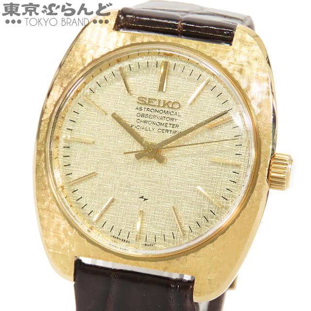 SEIKO（セイコー） 【値下げしました！】セイコー 天文台 クロノ