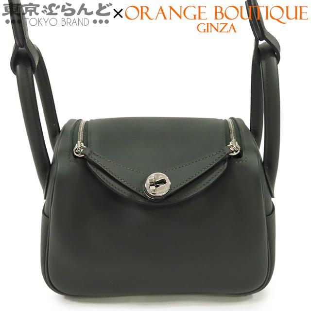 HERMES（エルメス） リンディミニ ヴェルソ W刻印 ヴェール