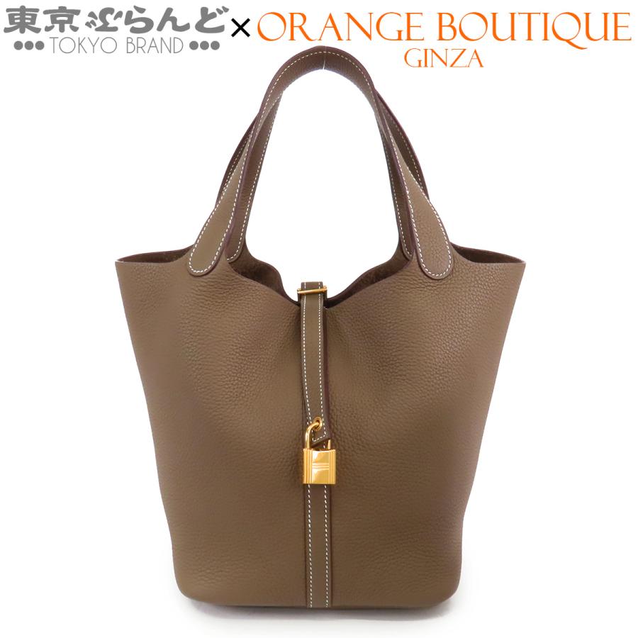 HERMES（エルメス） ピコタンロックMM D刻印 エトゥープ ゴールド金具