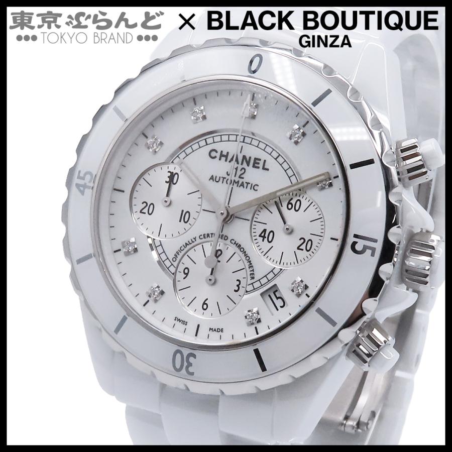 CHANEL（シャネル） CHANEL J12 H2009 ホワイト セラミック ステンレス
