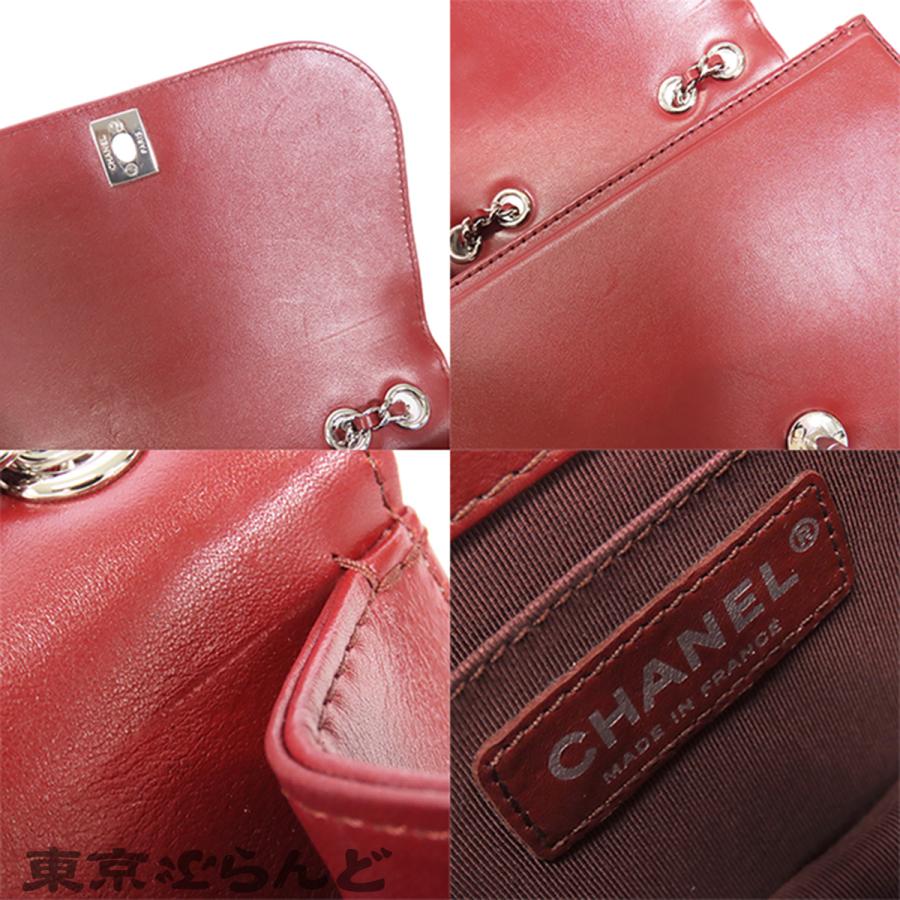 CHANEL（シャネル） ブレイド チェーンバッグ バーガンディ シルバー