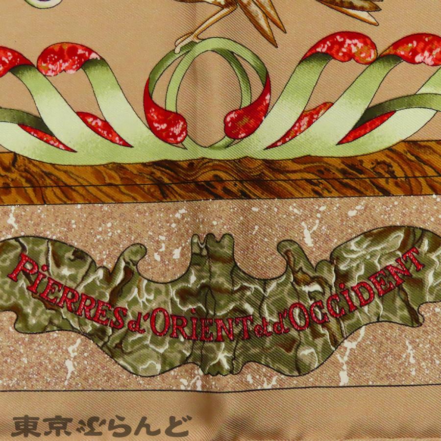 HERMES（エルメス） カレ 90 ベージュxマルチカラー シルク Pierres d