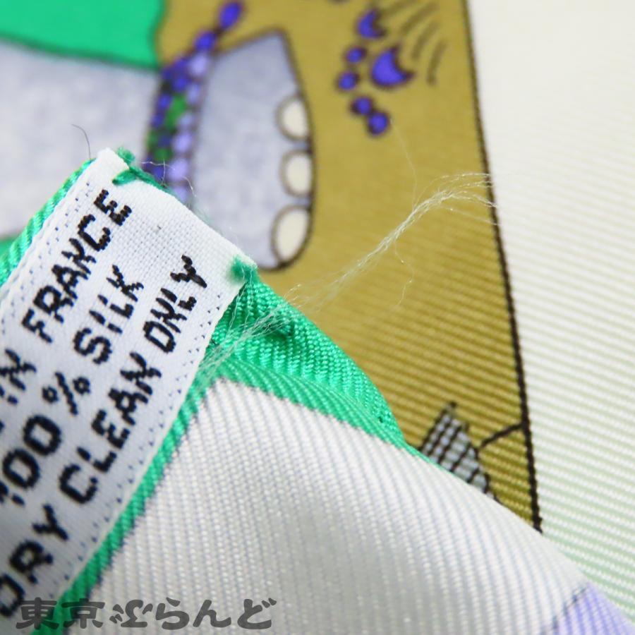HERMES（エルメス） カレ 90 グリーンxマルチカラー シルク fantaisies