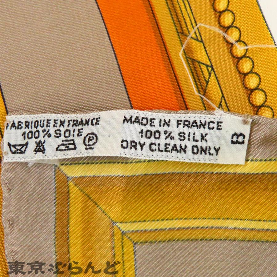 HERMES（エルメス） カレ 90 オレンジxグレー シルク WEDGWOOD