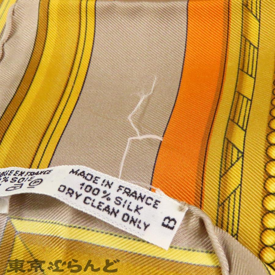 HERMES（エルメス） カレ 90 オレンジxグレー シルク WEDGWOOD