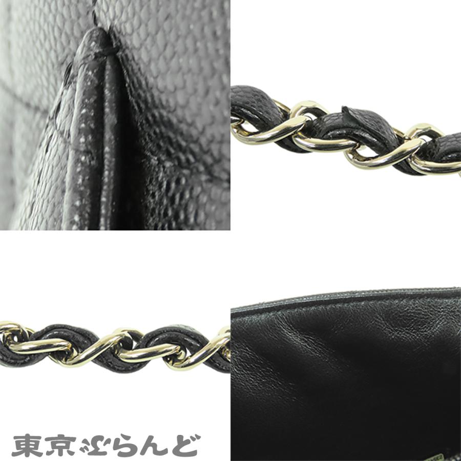 CHANEL（シャネル） チェーンショルダーバッグ ブラック 黒 ゴールド