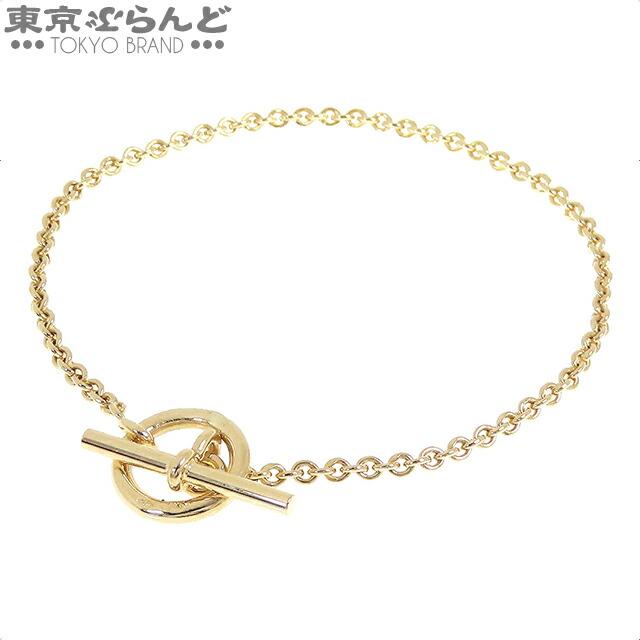 HERMES 返品可 エルメス エシャペ ブレスレット SMサイズ K18YG HERMES 返品可 エルメス エシャペ ブレスレット SMサイズ K18YG