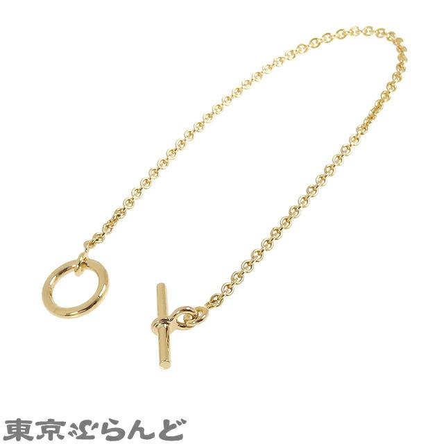 HERMES 返品可 エルメス エシャペ ブレスレット SMサイズ K18YG HERMES 返品可 エルメス エシャペ ブレスレット SMサイズ K18YG