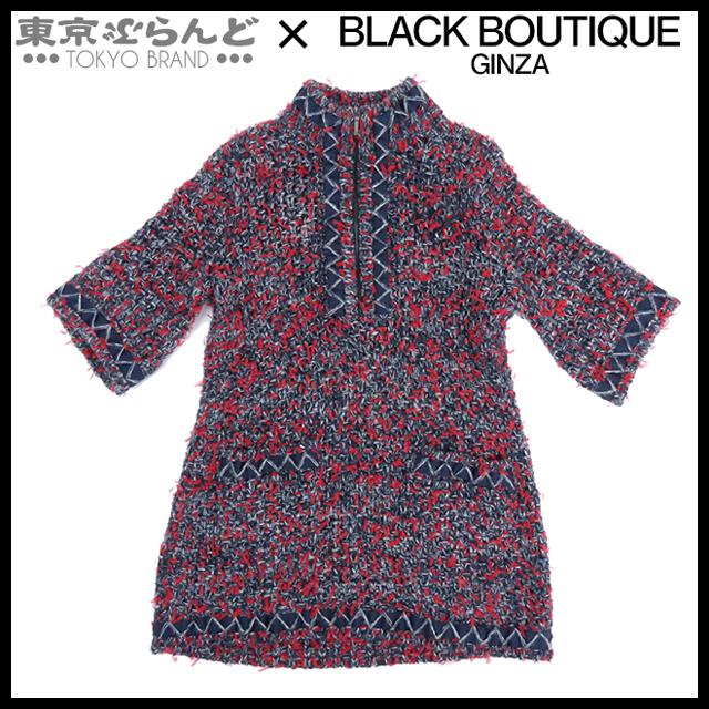 CHANEL シャネル ミックスニット チュニック P52471K06760 グレーx 