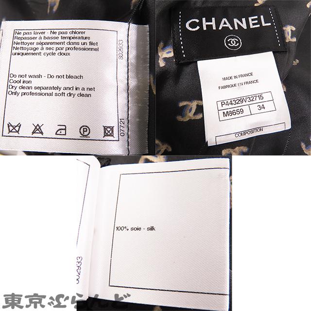 ★ロゴプリントが魅力的★CHANEL ドレス CHANEL シャネル ロゴプリント ドレス P44329V32715 ブラック