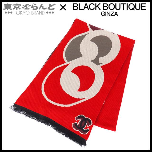 CHANEL シャネル ガブリエル マフラー レッドxマルチカラー CHANEL シャネル ガブリエル マフラー レッドxマルチカラー