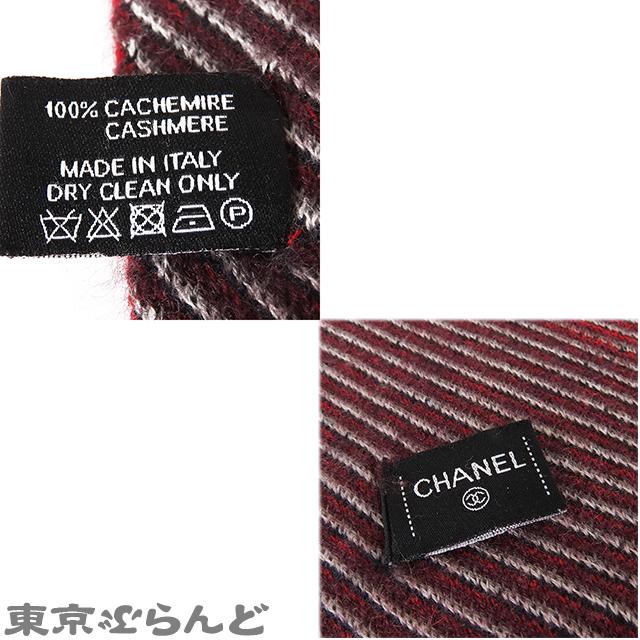 CHANEL シャネル ガブリエル マフラー レッドxマルチカラー CHANEL シャネル ガブリエル マフラー レッドxマルチカラー