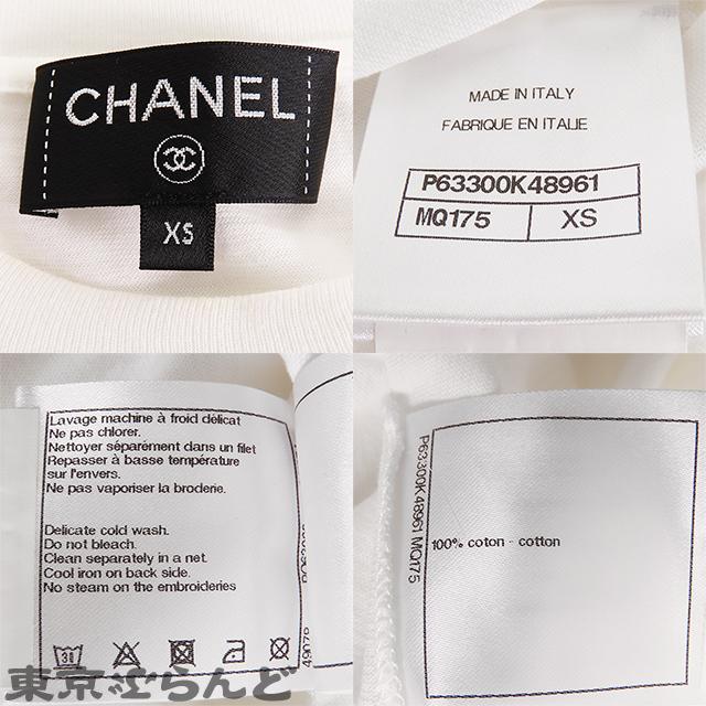 CHANEL シャネル ココシャネル ロングTシャツ P63300K48961 CHANEL シャネル ココシャネル ロングTシャツ P63300K48961