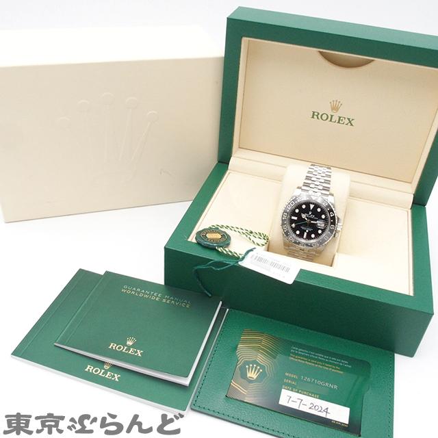 ROLEX ロレックス GMTマスター2 黒/灰ベゼル 126710GRNR ROLEX ロレックス GMTマスター2 黒/灰ベゼル 126710GRNR