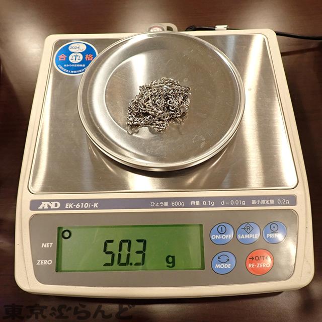 喜平 プラチナ Pt850 6面 ダブル 51cm 幅5.1mm 50.3g 造幣局検定刻印