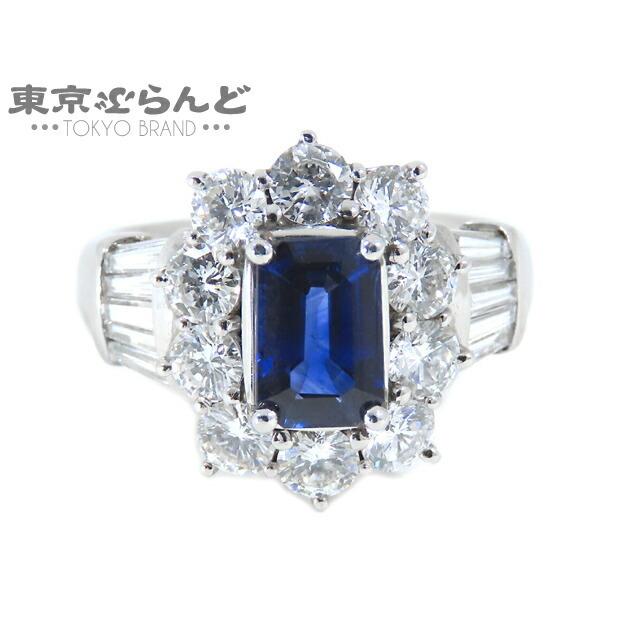 サファイア ダイヤモンド リング 指輪 Pt900 プラチナ 1.45ct 2.10ct ...