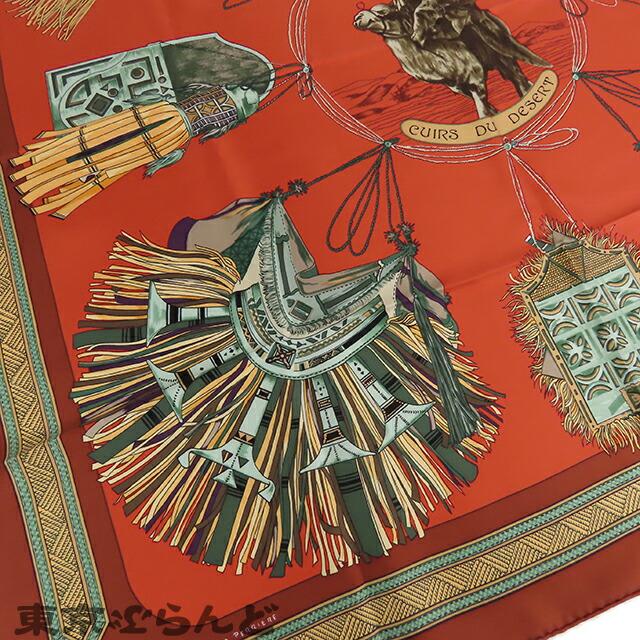 海外ブランドアウトレット通 エルメス】Hermes シルク スカーフ 海外ブランドアウトレット通 エルメス】Hermes シルク スカーフ