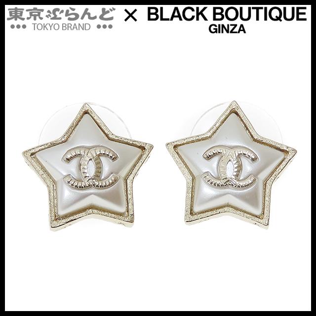 CHANEL シャネル ココマーク ピアス A17 B シャンパン メタル CHANEL シャネル ココマーク ピアス A17 B シャンパン メタル
