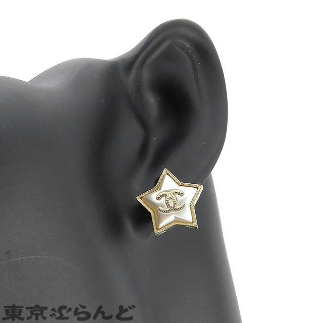 CHANEL シャネル ココマーク ピアス A17 B シャンパン メタル CHANEL シャネル ココマーク ピアス A17 B シャンパン メタル