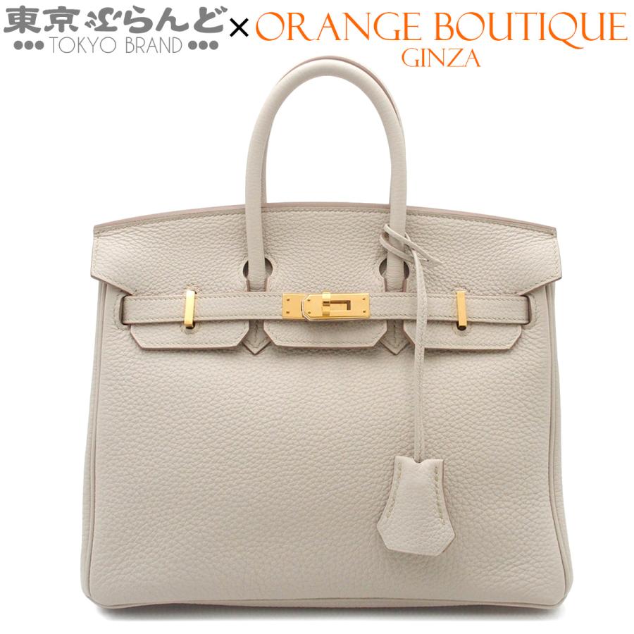 HERMES（エルメス） バーキン25 C刻印 ベトン ゴールド金具 トゴ 2018