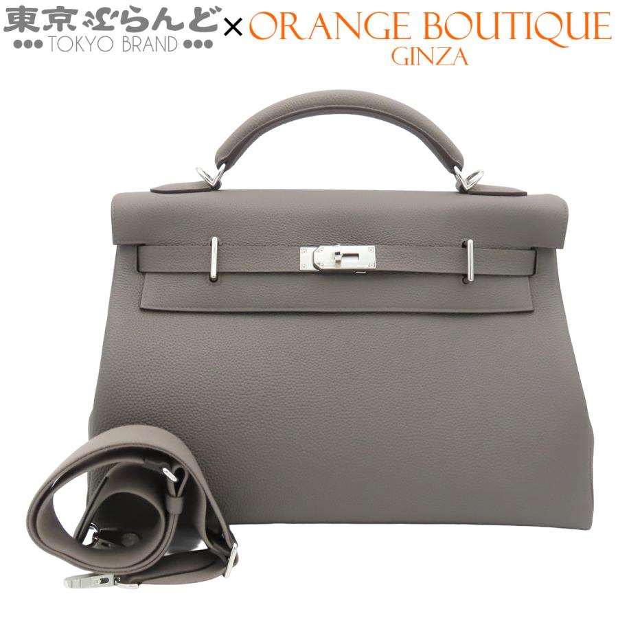 HERMES（エルメス） マキシケリー 42 K刻印 グリエタン シルバー金具
