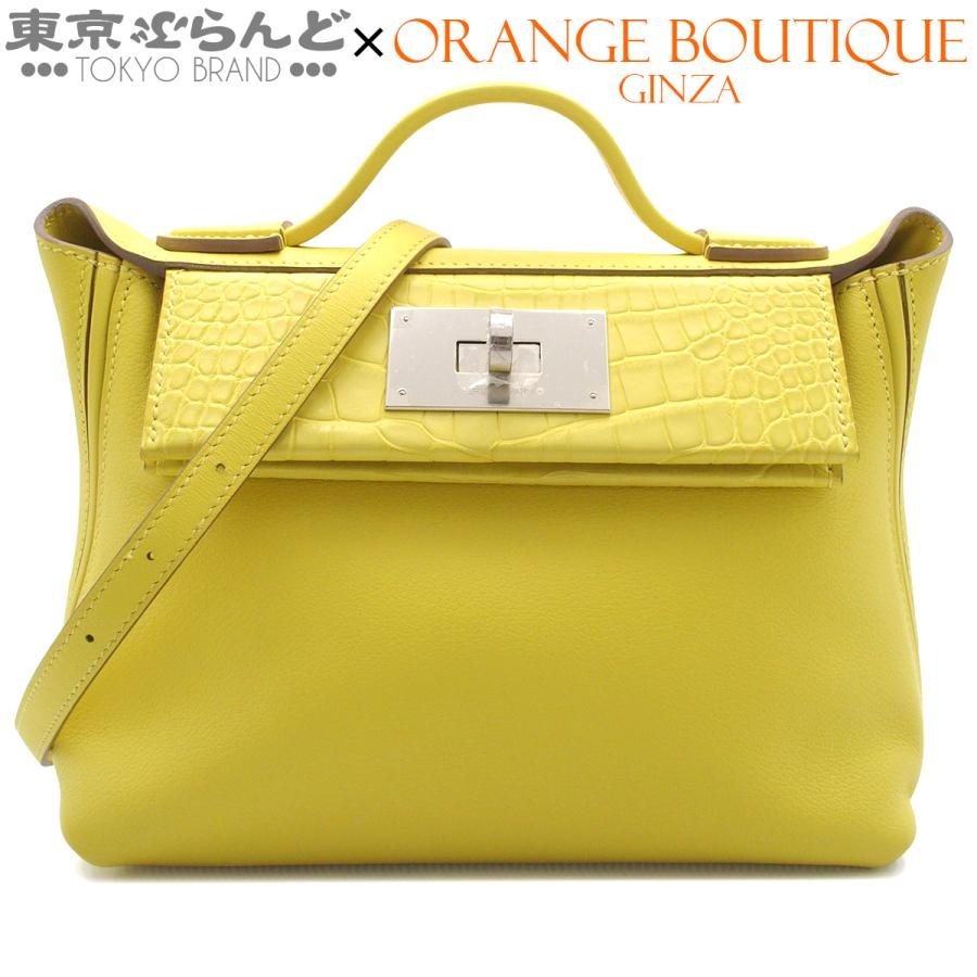 HERMES（エルメス） サックヴァンキャトル ミニ タッチ W刻印 ライム