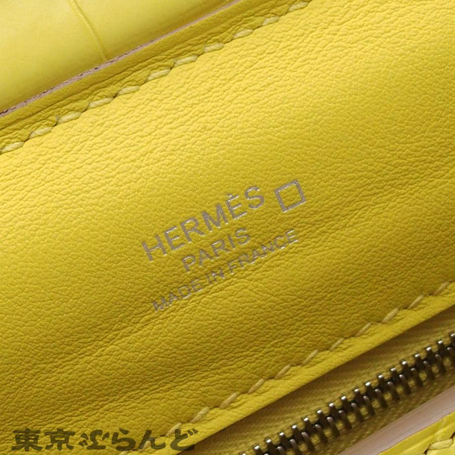 HERMES（エルメス） サックヴァンキャトル ミニ タッチ W刻印 ライム