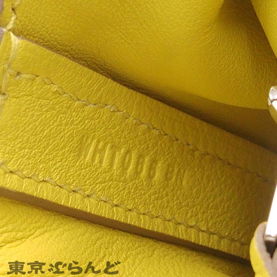 HERMES（エルメス） サックヴァンキャトル ミニ タッチ W刻印 ライム