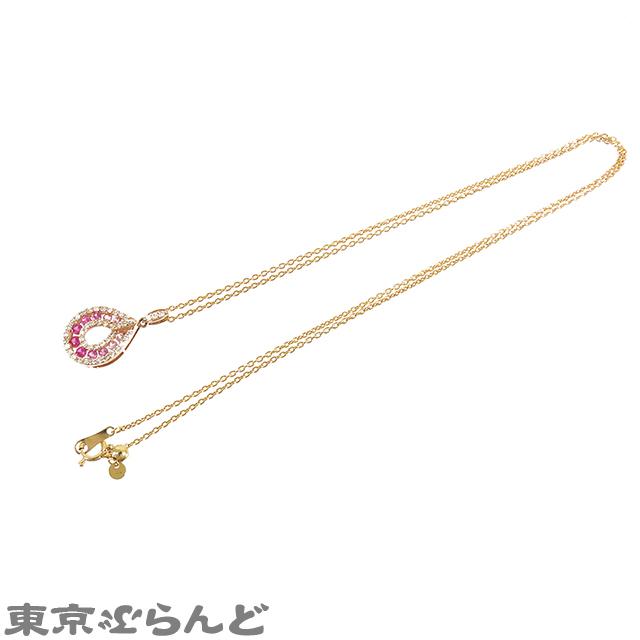 美品】ドゥーズィエムクラス ワンピース ロング 長袖 クルーネック