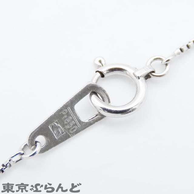 SEIKO（セイコー） ネックレス プラチナ Pt900 Pt850 ダイヤモンド 
