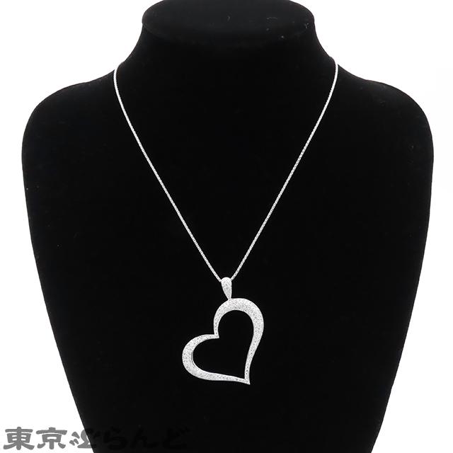 ダイヤモンド ペンダント ホワイトゴールド K18WG ハートモチーフ 2.00 