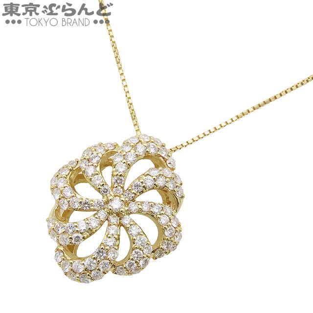 ノーブランド no brand ネックレス イエローゴールド K18YG 
