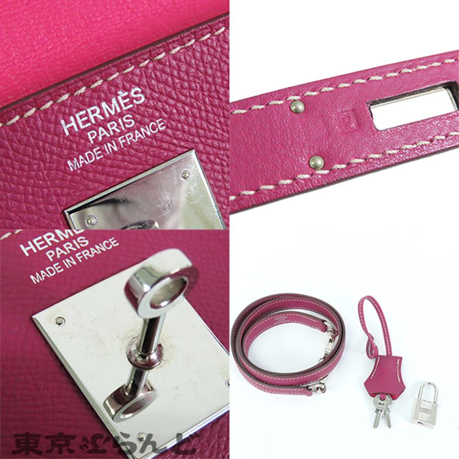 HERMES（エルメス） キャンディ ケリー 35 □P刻印 トスカxローズ