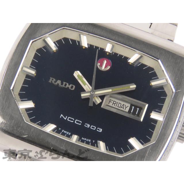ラドー Rado Ncc 303 腕時計 アンティーク 自動巻き At オートマチック メンズ 時計 東京ぶらんど 通販 Yahoo ショッピング